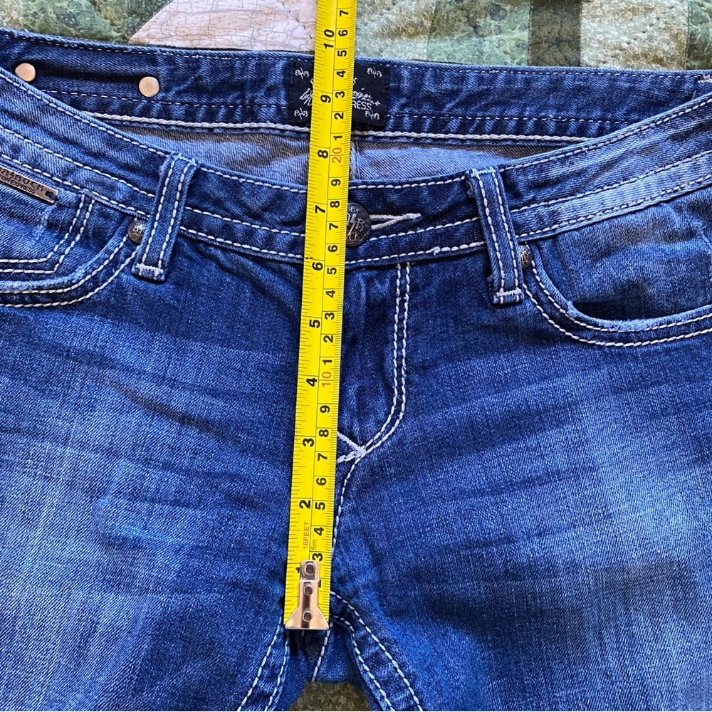 ReRock for Express Skinny Jeans Size 4‎ Lowrise Stretch Casual Preppy - Picture 11 of 14